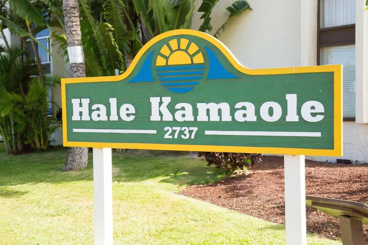 Hale Kamaole 271 Villa Wailea  Holiday home