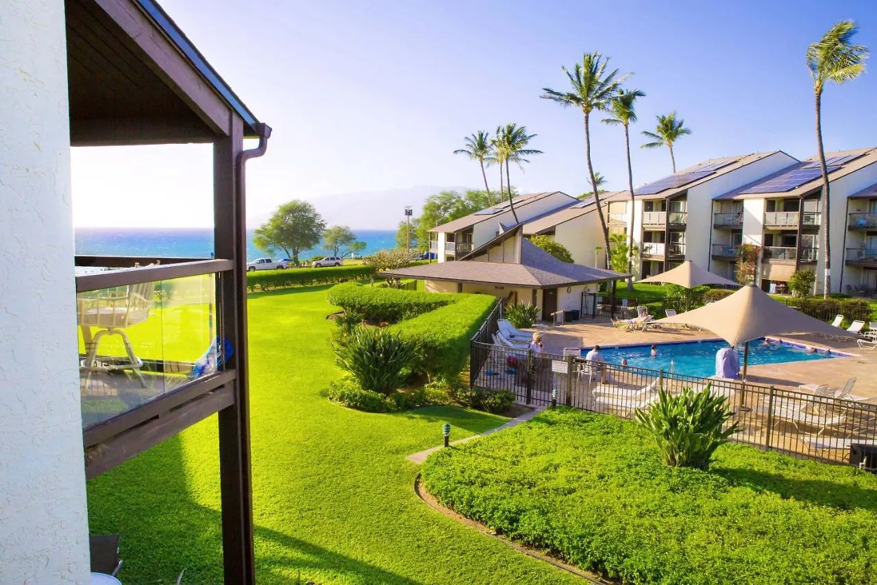 Hale Kamaole 271 Villa Wailea